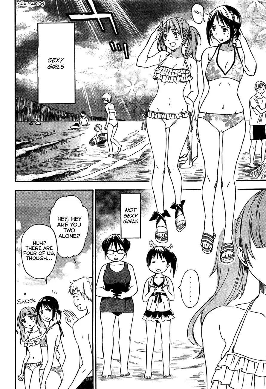 Inari, Konkon, Koi Iroha Chapter 12 9